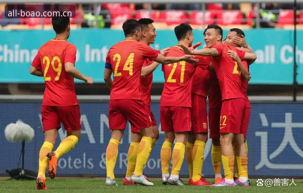 资深球迷分享：世界杯扩军至66队对中国男足的深远影响