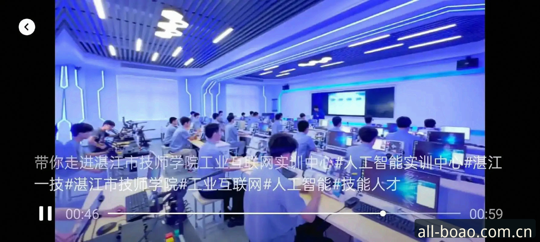 技术控实测：博奥体育怎么下载的三种方案对比与使用心得